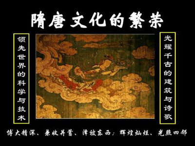 2019年成人高考?xì)v史復(fù)習(xí)重點(diǎn)內(nèi)容