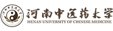 河南中醫(yī)藥大學(xué)成人高考報名網(wǎng)_河南中醫(yī)藥大學(xué)成人高考報名入口成人教育學(xué)院