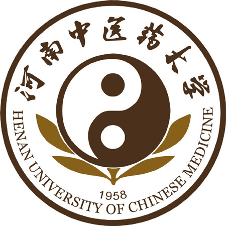 河南中醫(yī)藥大學(xué)