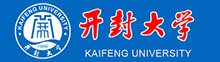 開(kāi)封成人大學(xué)成人高考報(bào)名網(wǎng)_開(kāi)封成人大學(xué)成人高考報(bào)名入口成人教育學(xué)院