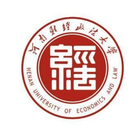 河南財(cái)經(jīng)政法大學(xué)