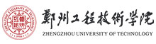 鄭州工程技術(shù)學(xué)院成人高考報(bào)名網(wǎng)_鄭州工程技術(shù)學(xué)院成人高考報(bào)名入口成人教育學(xué)院